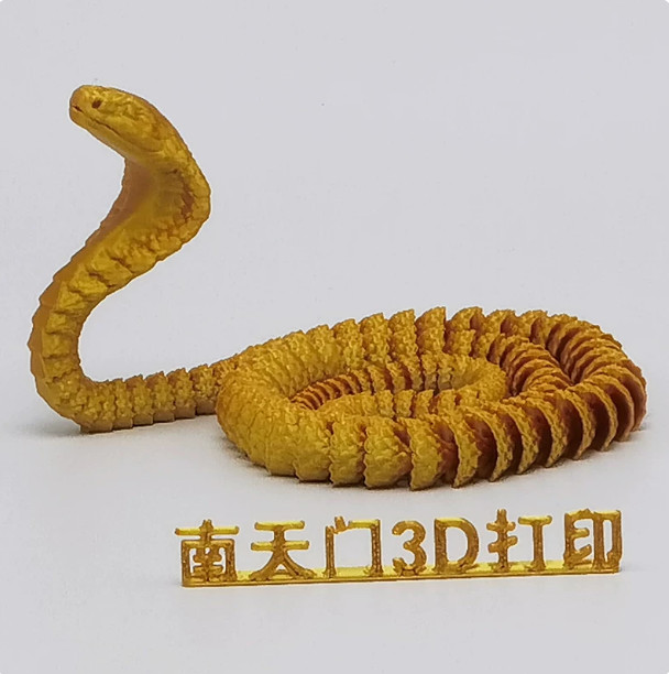 3D printed eye snake toy with movable joints - custom-made snake egg figurine