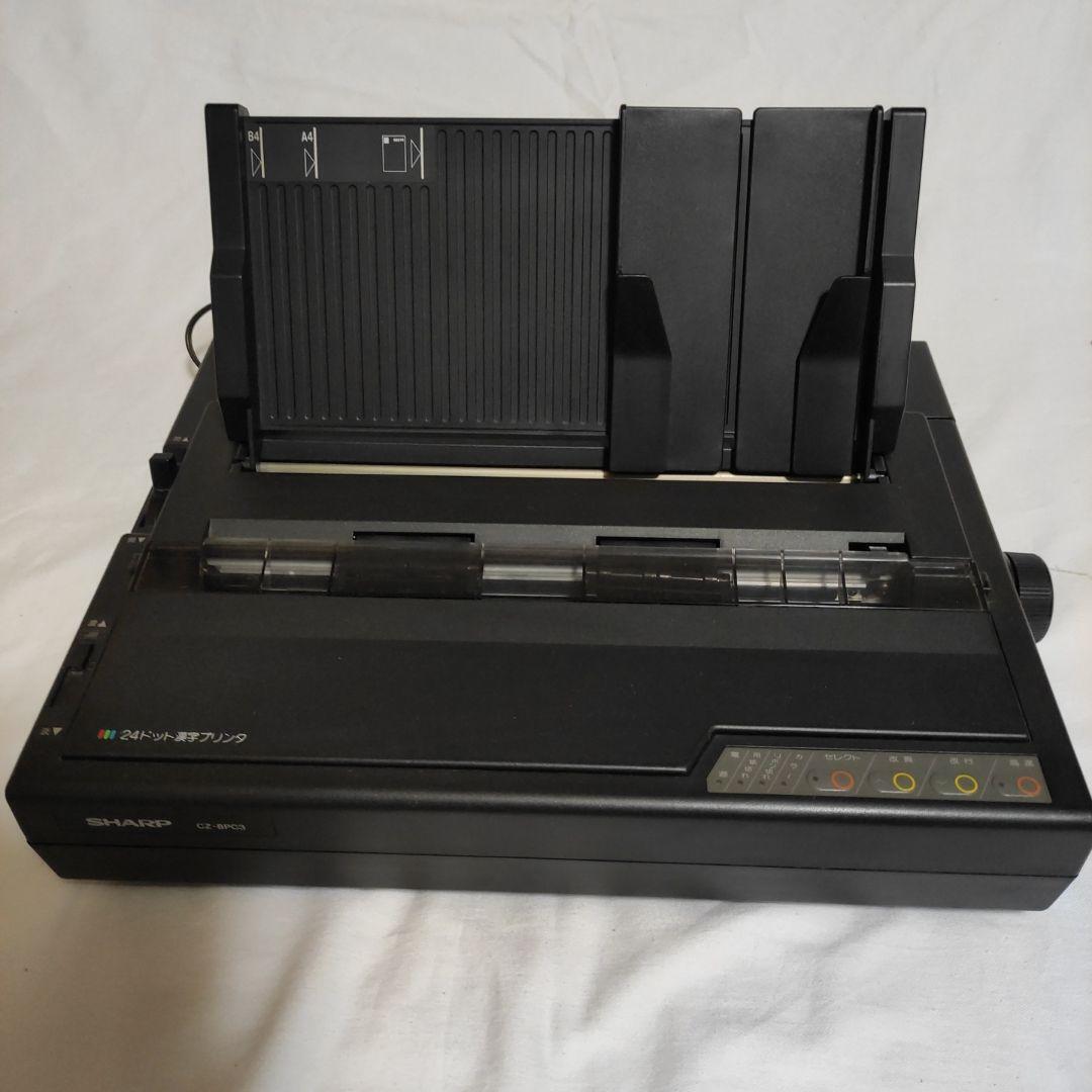 SHARP CZ-8PC3 x68000 Printer From Japan