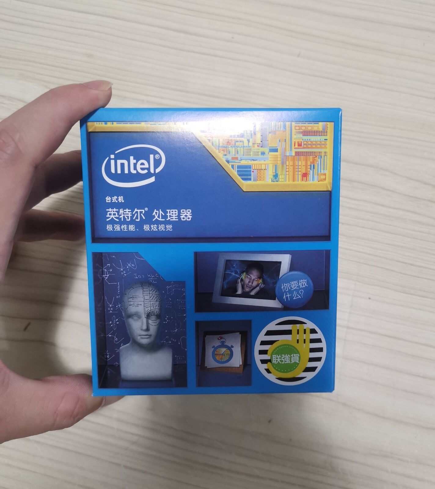 New Intel Core i7-4790K 4.00 GHz Quad-Core LGA1150 SR219 CPU Processor US