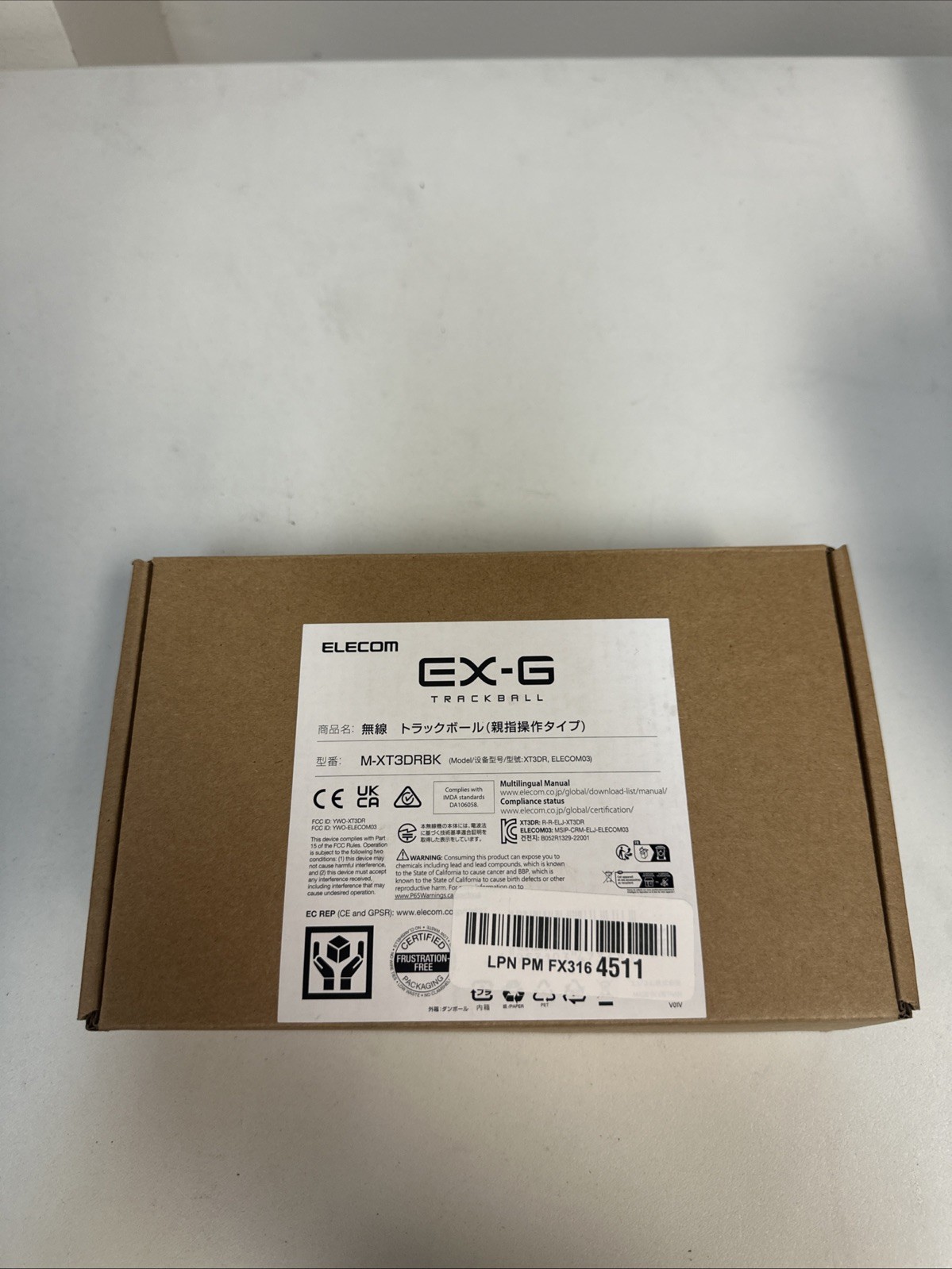ELECOM EX-G M-XT3DRBK Wireless Trackball Mouse 2.4GHz Ergonomic Right Hand