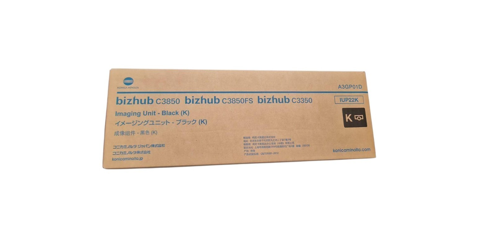 Konica Minolta Drum Unit A3GP0CD A3GP06D A3GP0HD A3GP01D bizhub C3350 C3850