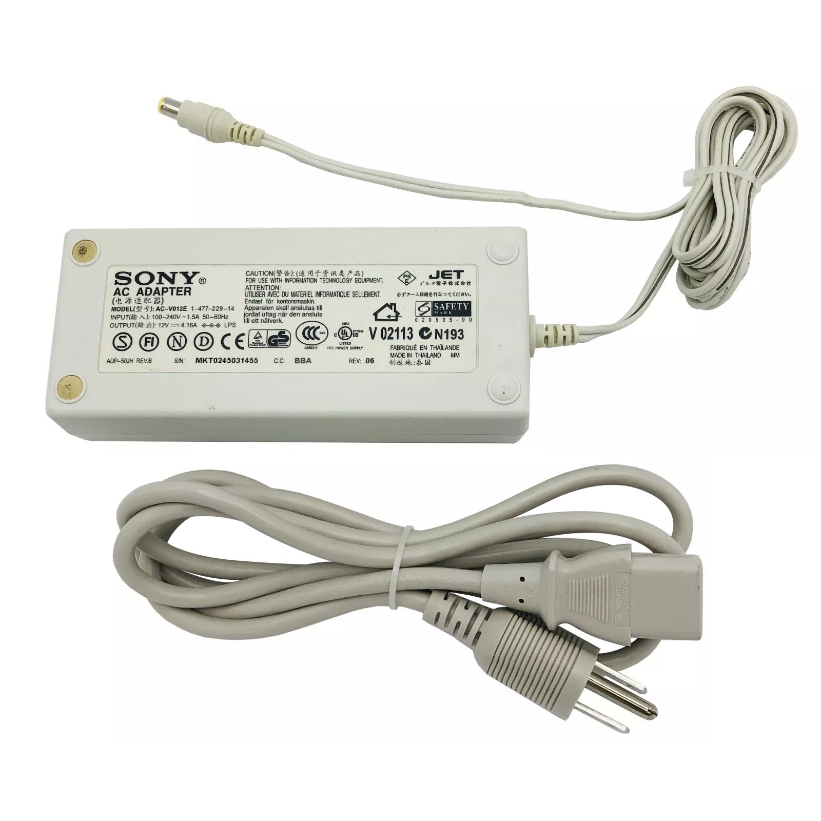 Genuine Sony AC-V012E 50W AC Power Adapter 1-477-232-12 Charger 12V 4.16A