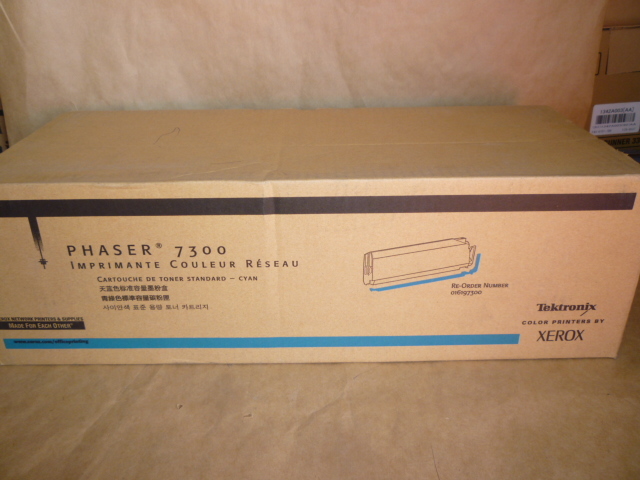 Xerox 016-1973-00 Standard Yield Cyan Toner Cartridge GENUINE