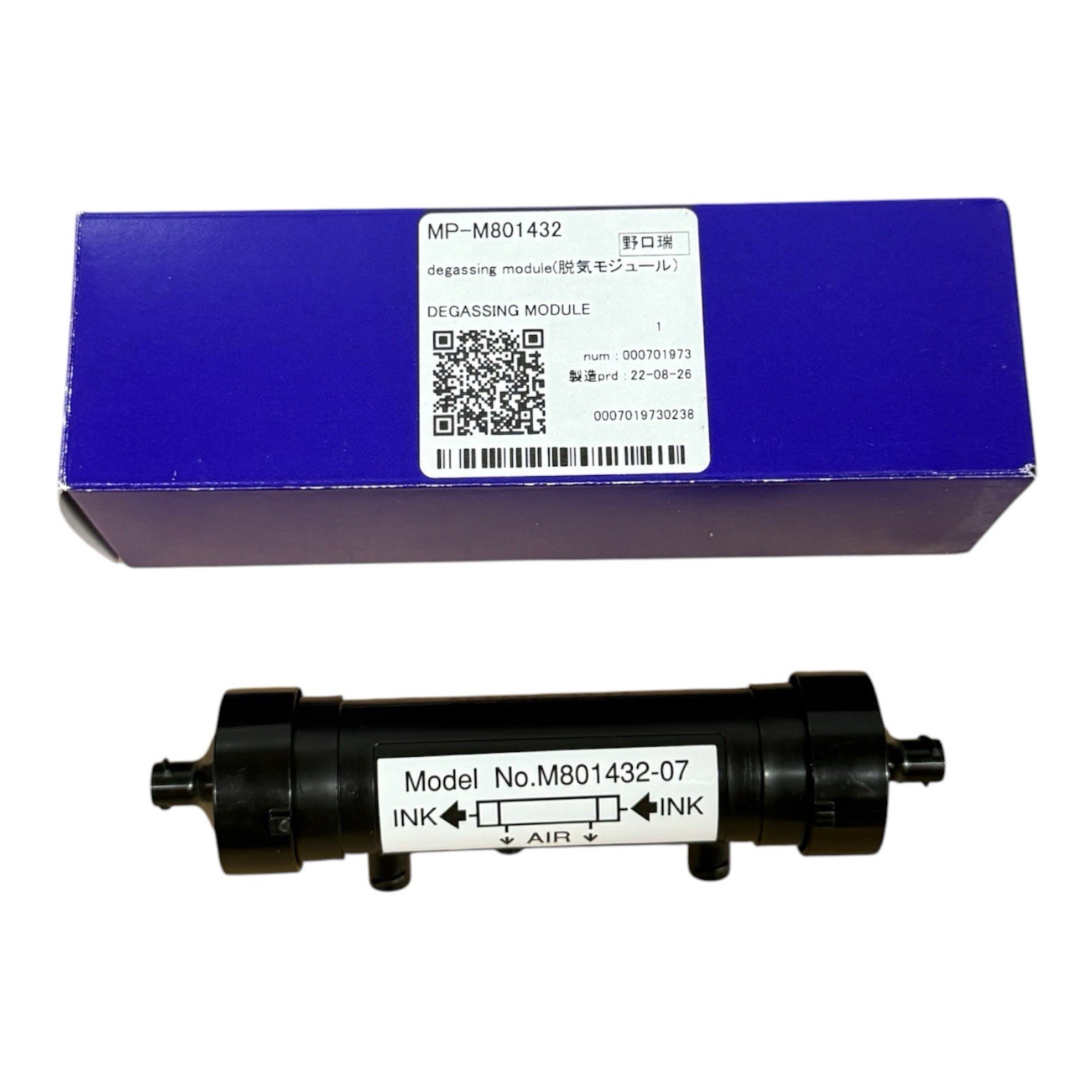 NEW Genuine Mimaki M801432 Degassing Module TS500-1800 JFX500 TX500 OEM