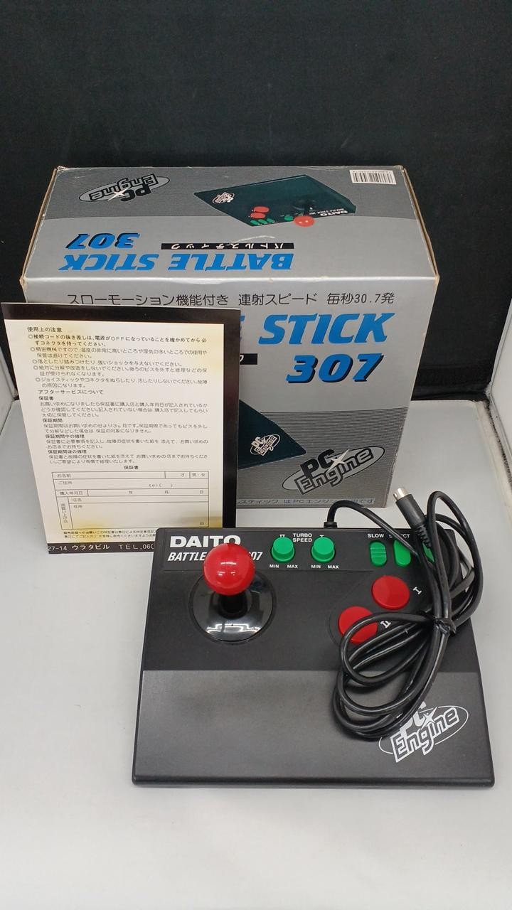 NEC PC-Engine Battle Stick 307 Controller Boxed Tested  2952-5