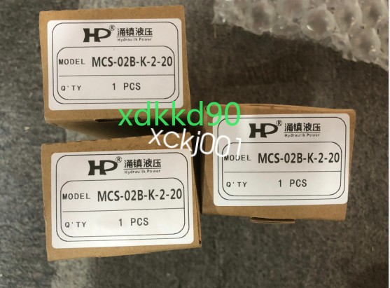 1PC HP Hydraulic Counter Valve MCS-02B-K-2-20 Brand New FedEx or DHL