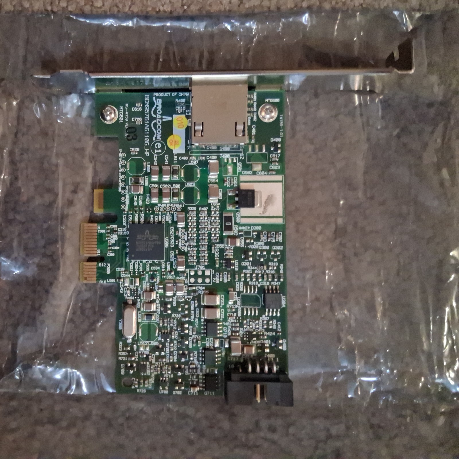 Broadcom 1GB RJ45 PCI-E x1 Ethernet Lan Network Adapter Card 430654-001