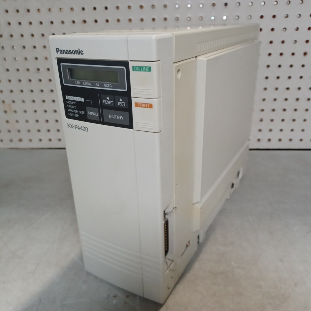 VINTAGE Panasonic KX-P4400 Ultra Compact Printer Beige Period Prop - UNTESTED