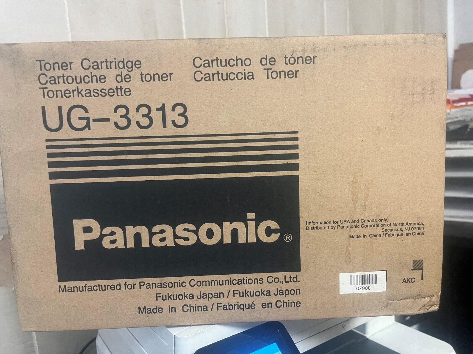 Panasonic UG-3313 Black Fax Toner Cartridge Factory Sealed New 