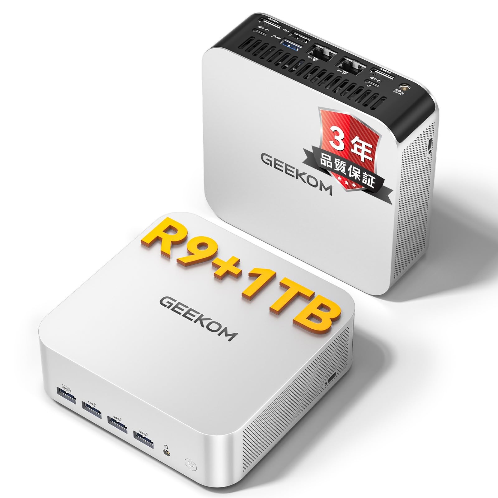 King level performance GEEKOM A7 Max Mini PC with AMD Ryzen 9 7940HS superior to
