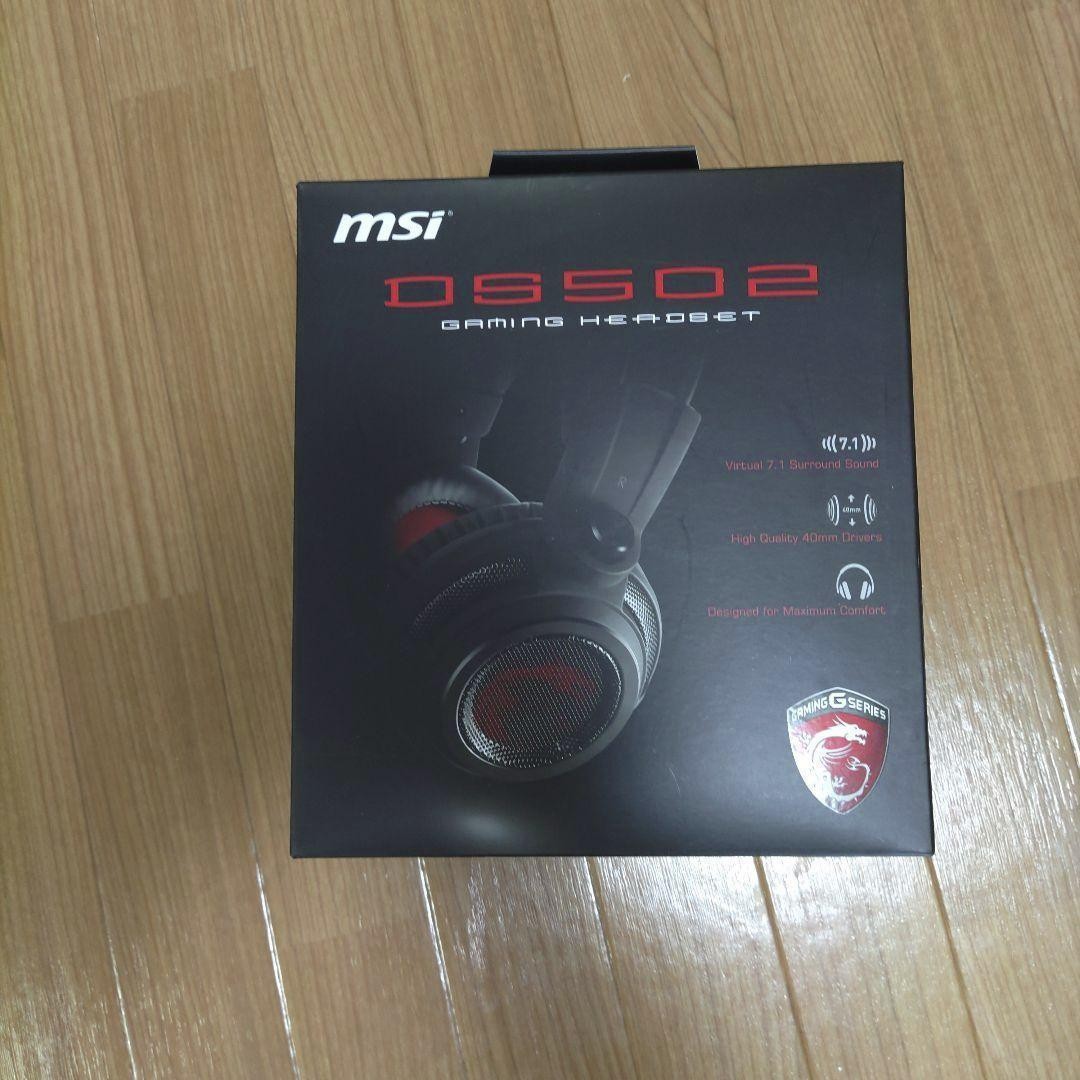 MSI DS502 Gaming Headset USB Wired Lightweight Bass Vibration Mic [Unused]