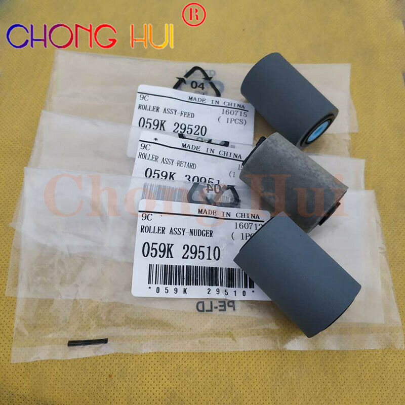 5X  Paper Pickup Roller for Fengshen DC4110 4112 4127 4590 4595 1100 900 9000 