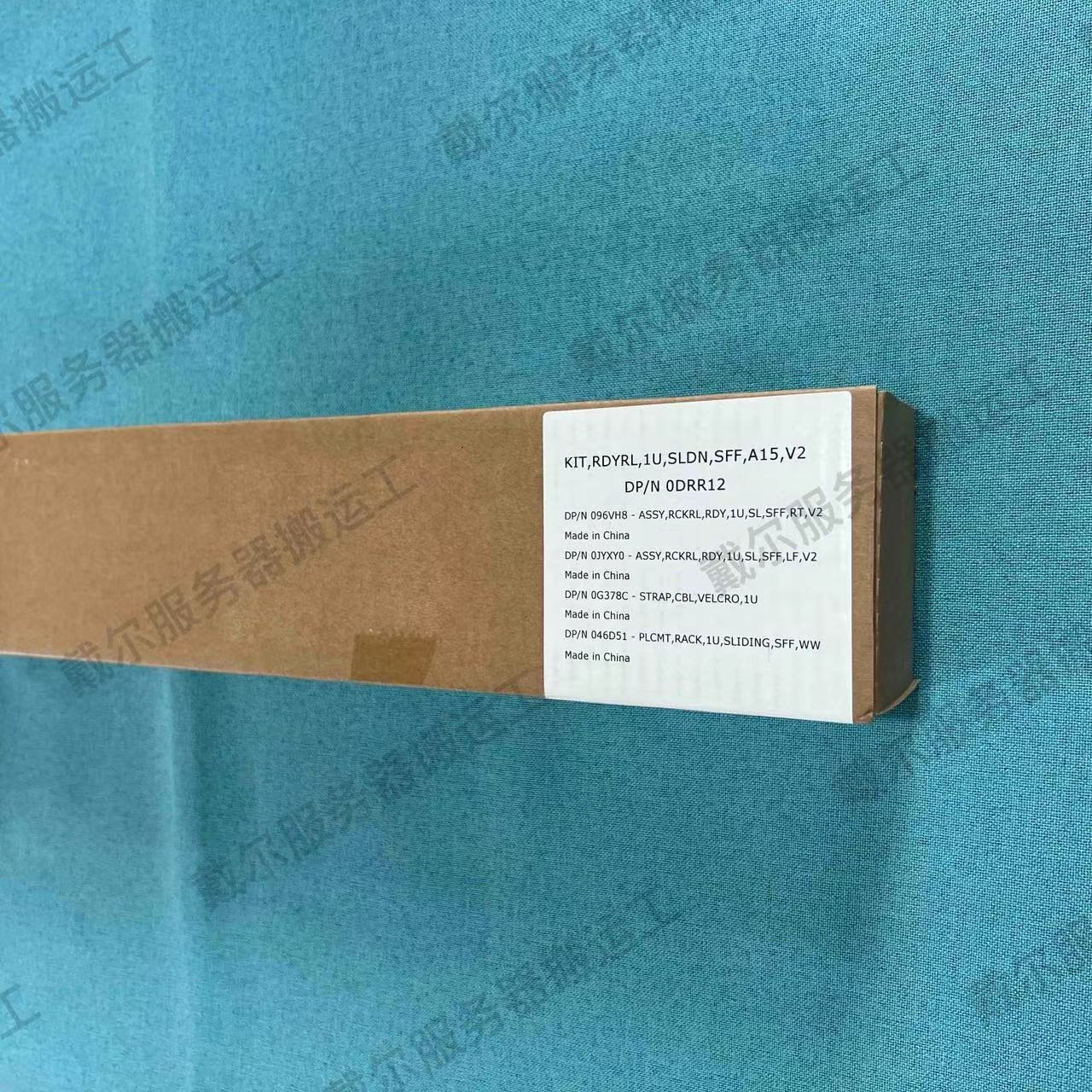 New Dell A15 R6525 R650 Ready Rail sliding SFF II Kit DRR12 0DRR12