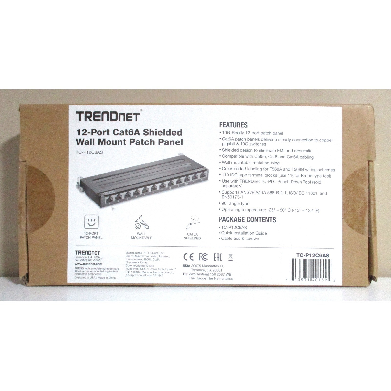TRENDnet 12-Port Cat6A Shielded Wall Mount Patch Panel TC-P12C6AS 10G-Ready Blk