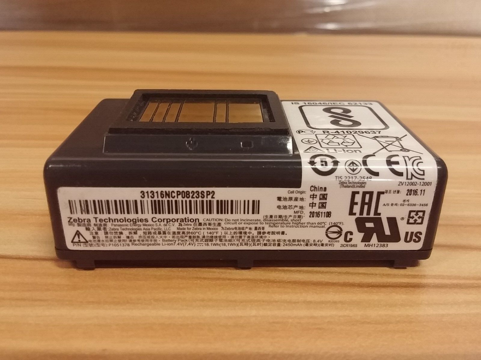 Original Zebra Printer BATTERY P1051378 for QLN220 QLN320 ZQ500 ZQ510 ZQ520