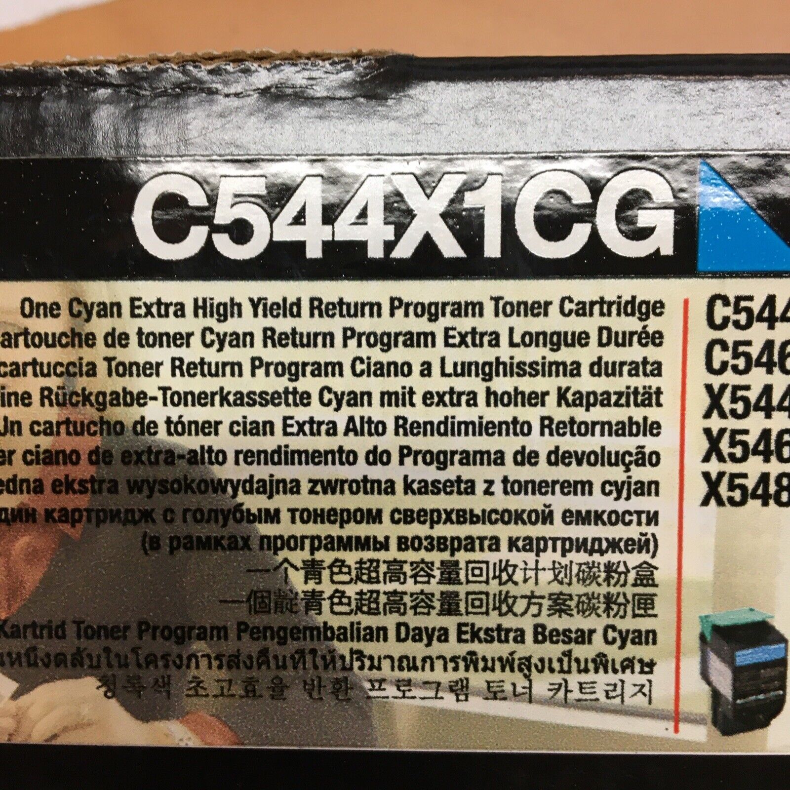 Lexmark C544X1CG Extra High Yoeld C/X544/548