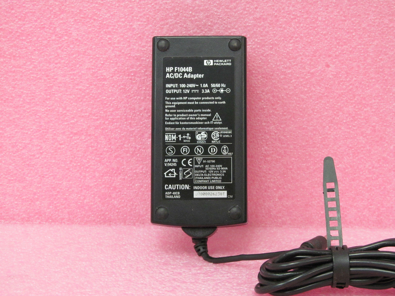 LOT Four (x4) HP Original F1044B AC/DC Adapter Power Supply 12V DC 3.3A 1.0A LCD