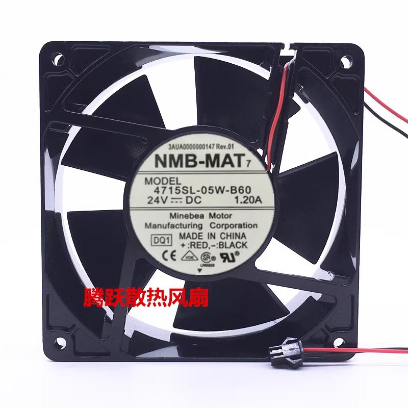 NMB-MAT 4715SL-05W-B60 24V 1.2A 12CM Aluminum frame Inverter cooling Fan