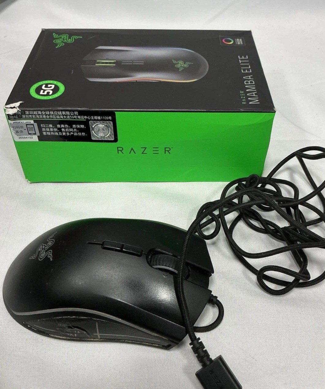 Razer RZ01-02560100-R3U1 Mamba Elite Wired Optical Gaming Mouse - Black