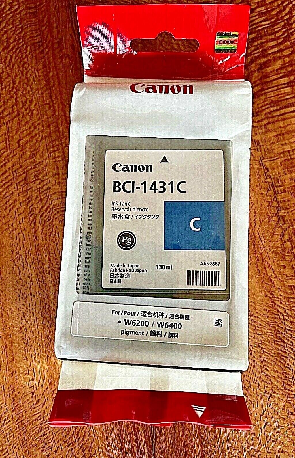 Genuine Canon BCI-1431C Cyan Ink Cartridge #8970A001AA Expired  OCT  2017 OBS