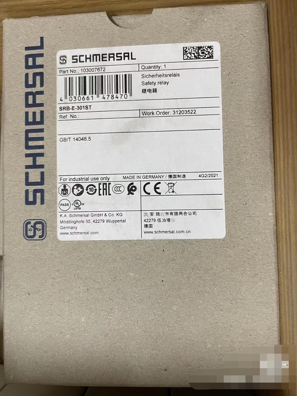 1pc NEW SCHMERSAL SRB-E-301ST By FedEx or DHL
