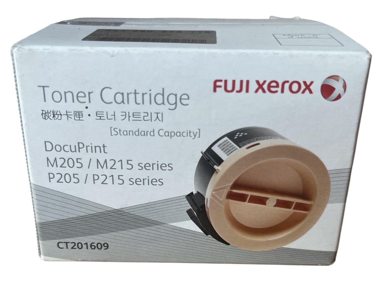 Genuine Fuji Xerox BLACK Toner for M205b P205b DPP205b M215fw CT201609 (1K)