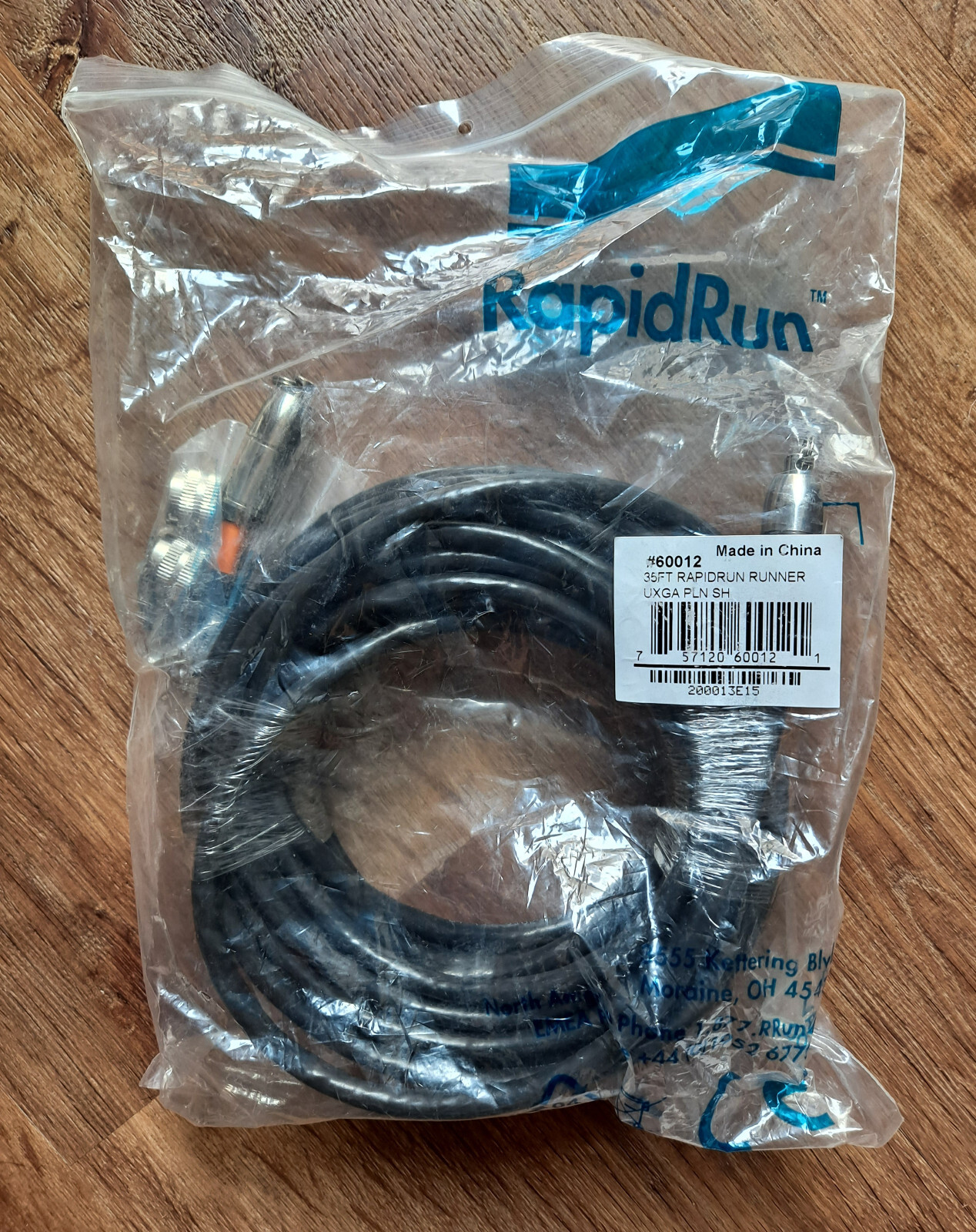 Rapid Run  #60012 UXGA PLN SH 35 ft.  RapidRun Runner With Couplings New