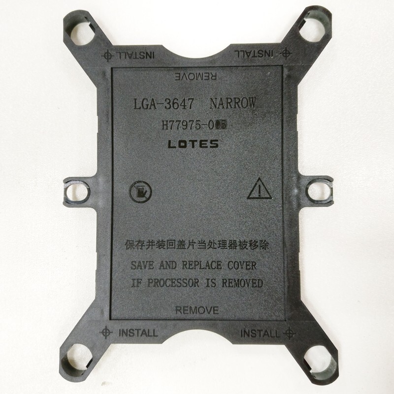 100PCS LGA-3647 LGA3647 Intel Xeon CPU Socket Cover Protector Narrow H77975-005