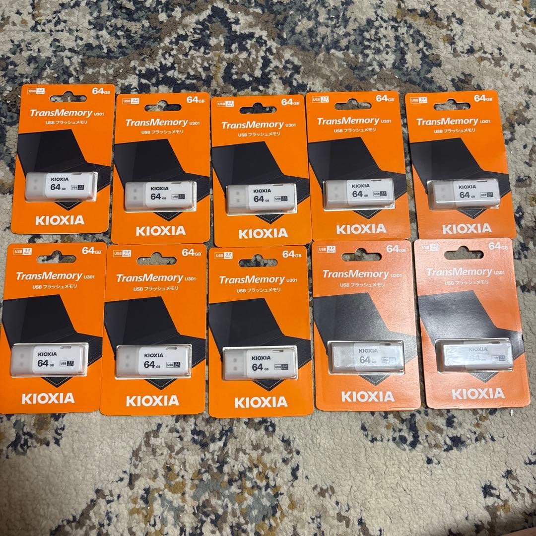 KIOXIA TransMemory U301 64GB USB 3.2 Flash Drive KUC-3A064GW 10 Pcs
