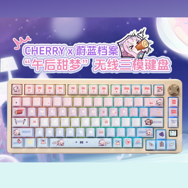 Official CHERRY×Blue Archive Mika Wireless Tri-mode Keyboards 81-keys Xmas Gift