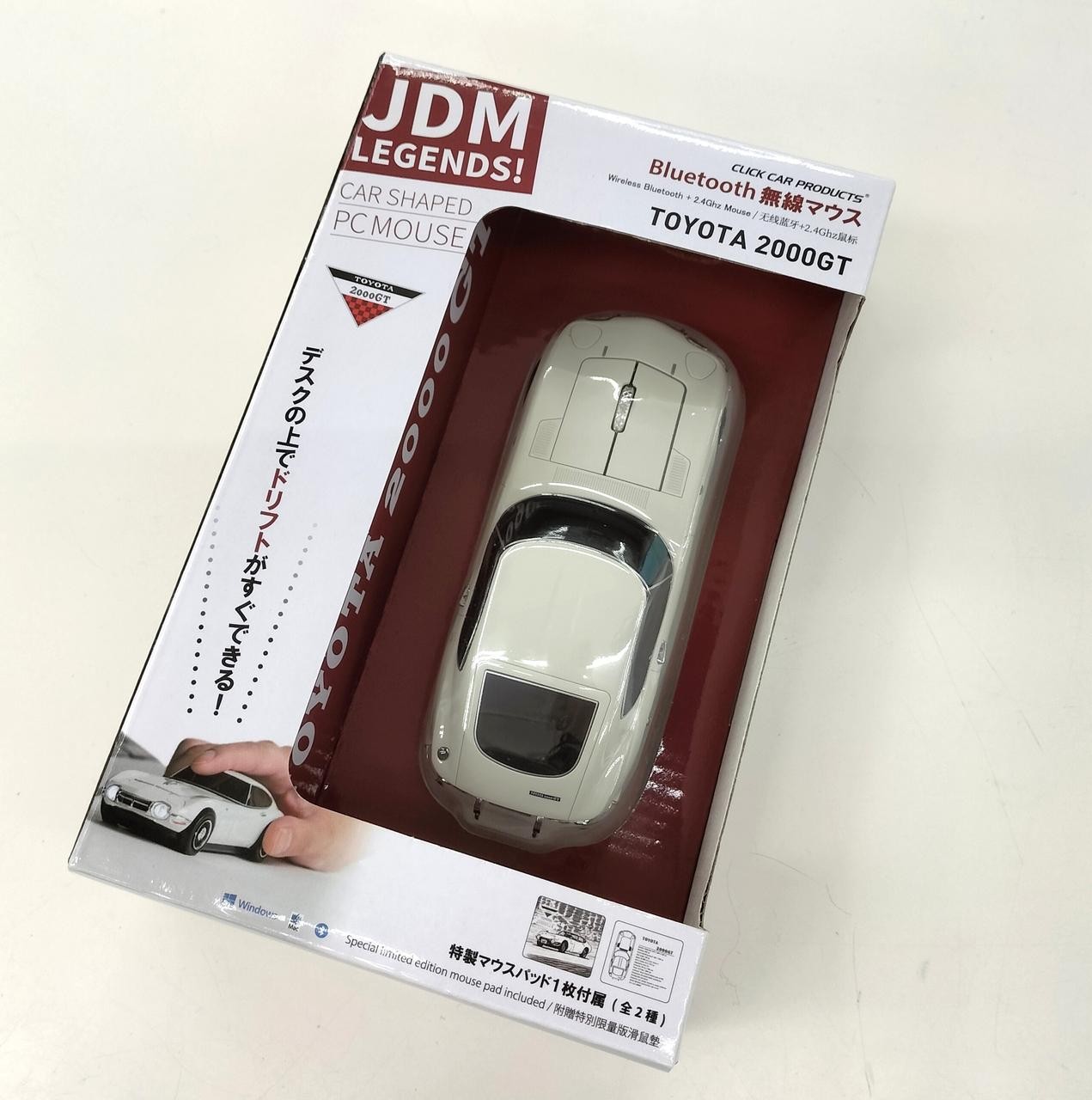 Mouse Model NISSAN SKYLINE 2000GT R FACE Corporation