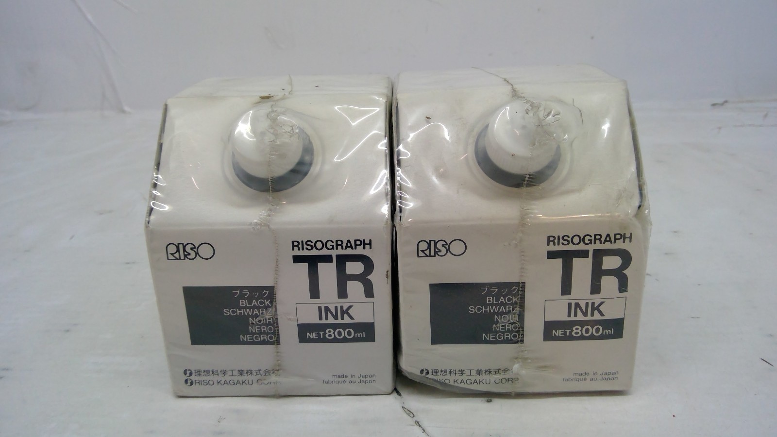 Genuine RISOGRAPH TR Series Black Ink Cartridge *Lot of 2* S-952 S952