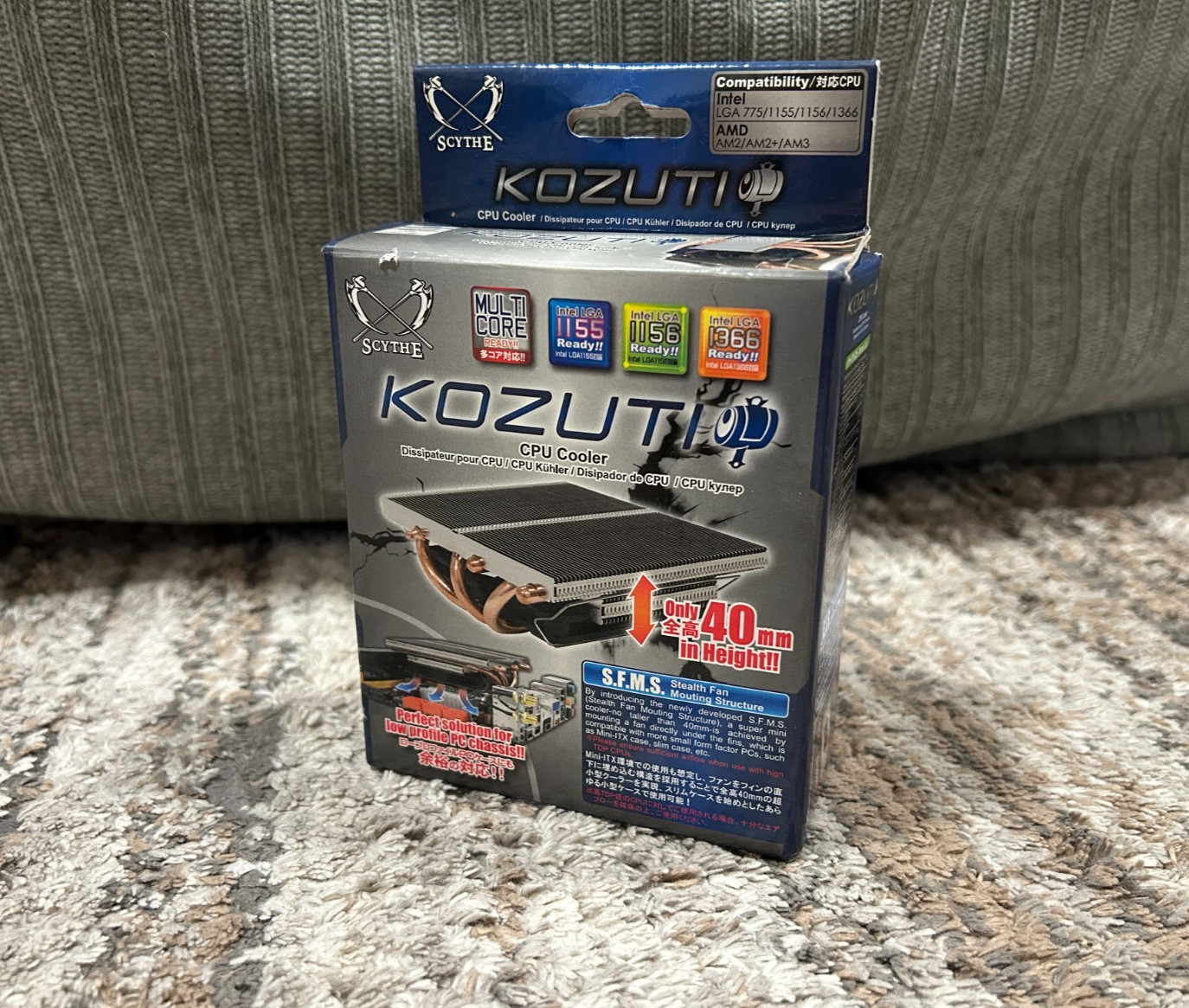Scythe Kozuti SCKZT-1000 Ultra Low-Profile Intel/AMD CPU Cooler