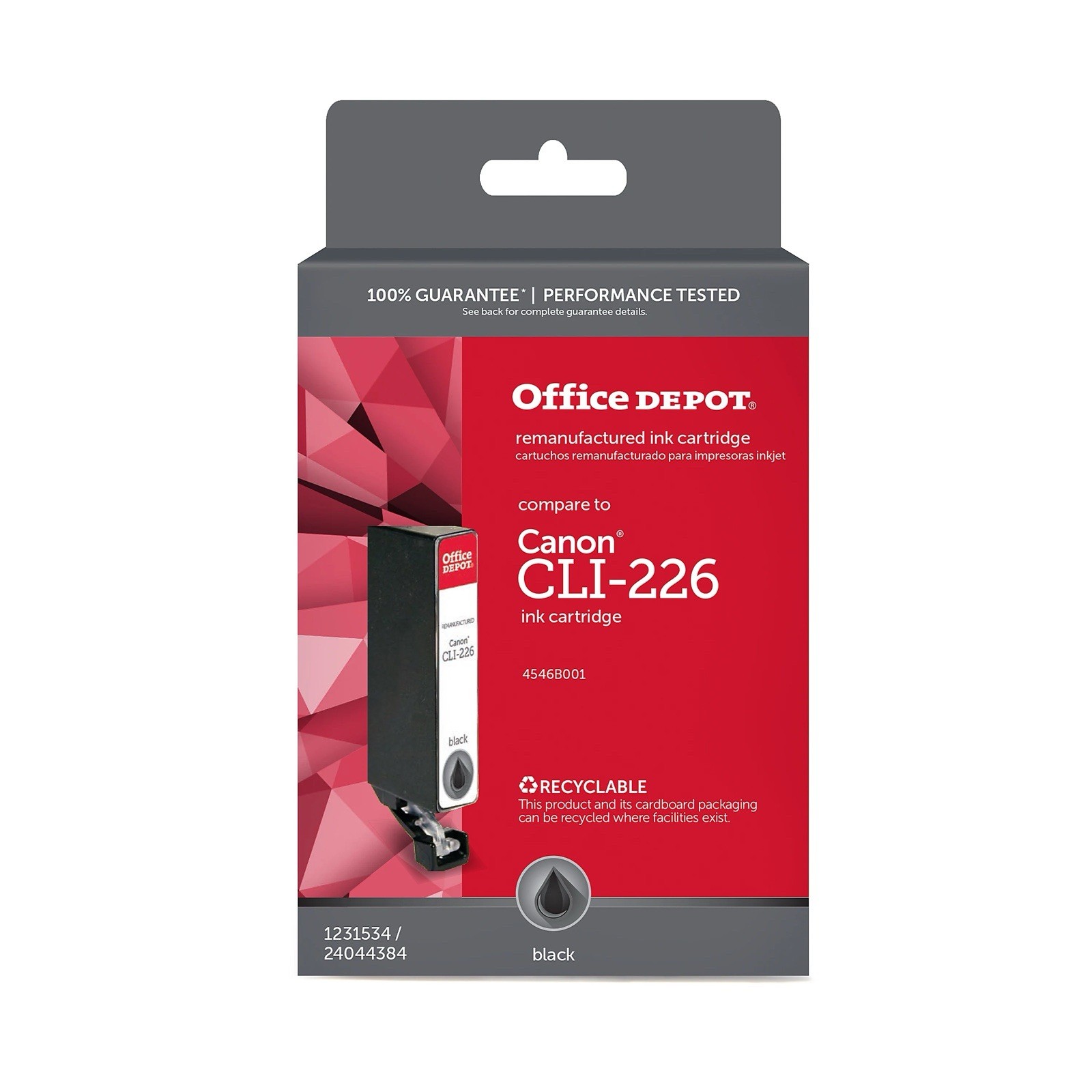 Office Depot Reman Ink Cartidge, Compare To Canon CLI-226, Black