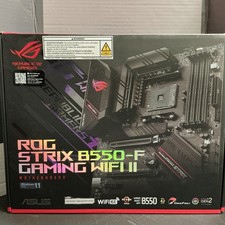 ASUS ROG STRIX B550-F GAMING WIFI II - Motherboard - ATX - Socket AM4 - AMD B550 picture