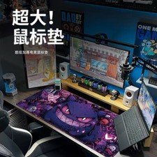 Aniem Gengar Theme Keyboard Pad Mouse Pad Game Table Pad 900*400*3MM Gift picture