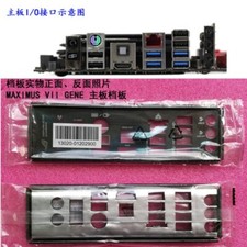 1PCS IO BACK PLATE FOR MAXIMUS VII GENE #P picture