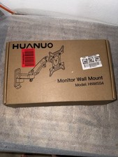 New HUANUO HNWSS4 - Full Motion Wall Mount Monitor picture