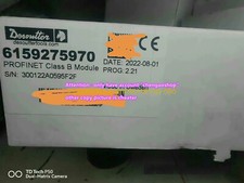 1PCS NEW AB6431-B Gateway module Via DHL or FedEX picture