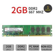 2GB PC2-5300 DDR2-667MHz 240pin CL5 DIMM RAM Desktop Intel &AMD Memory For Hynix picture