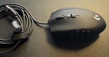 Logitech G600T Wired Gaming Mouse picture