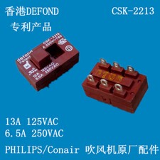 2pcs NEW DEFOND CSK-2213 13A 125VAC 6Pins 2 positions Slide Switch picture