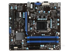 Original MSI B75MA-P45 Intel B75 Motherboard LGA 1155 Socket DDR3 USB3.0 DVI picture