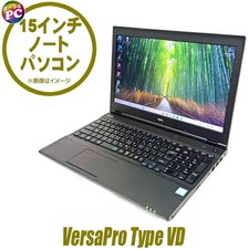 NEC VersaPro Type VD VKH19/D Laptop 15 Inch Windows11 Core i7 8th Gen 8GB RAM picture