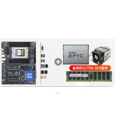 H12D-8D [with BMC module] + 7452 processor + SP3 heatsink + Samsung 32GB server picture
