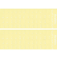 2 PACK Arabic Keyboard Sticker White letters  Best Quality transparent picture