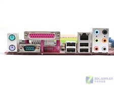 I/O Shield For MSI P43 Neo3-F & K9N Neo V2 & 945P Neo5 Motherboard Backplate IO picture