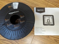 Amazon Basics ABS 3D Printer Filament, 2.85mm, Dark Gray, 1 kg Spool picture