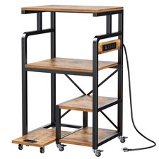 POKIPO Large 4 Tier Printer Stand, 26.7 x 21.2 x 50.2 Inches Tall Printer Car... picture