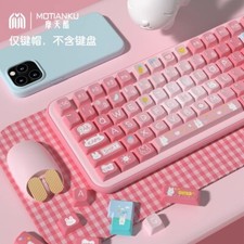 Summer Bunny Theme Keycap 138/158 Keys PBT MDA for Mechanical KEYBOARD Girl Gift picture